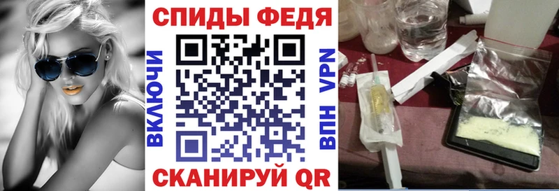 цены Называевск АМФ 98%