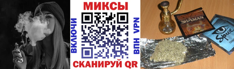 даркнет сайт  Называевск  БУТИРАТ оксибутират 