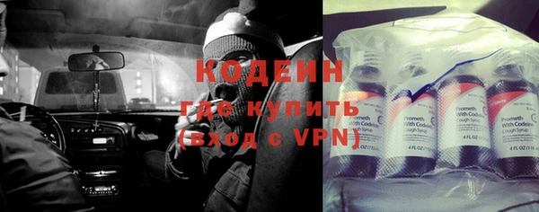 дурь Кукмор