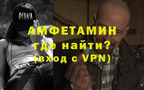 эйфоретик Фёдоровский