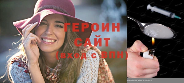 дурь Кукмор