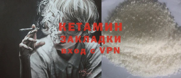 дурь Кукмор