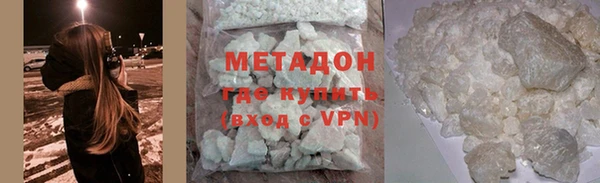 дурь Кукмор