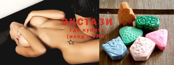 MESCALINE Кулебаки