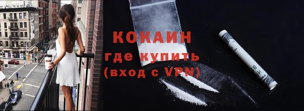 MESCALINE Кулебаки