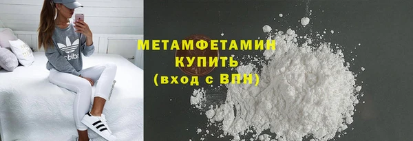 дурь Кукмор