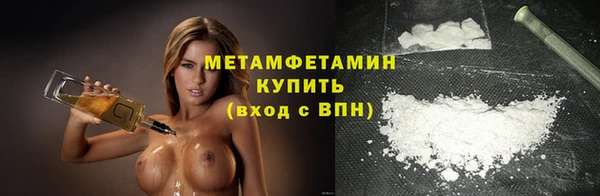 дурь Кукмор