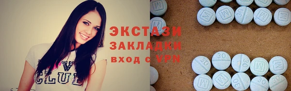 дурь Кукмор