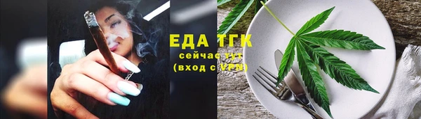 дурь Кукмор