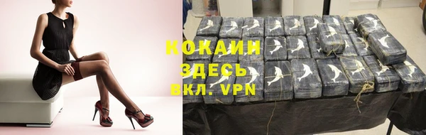 дурь Кукмор