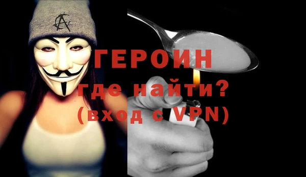 apvp Красноперекопск
