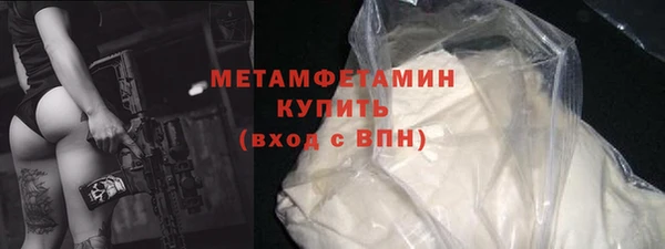 MESCALINE Кулебаки