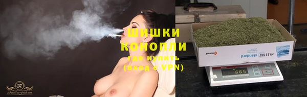 винт Новосибирск