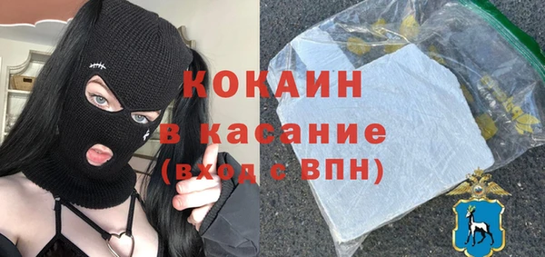 дурь Кукмор