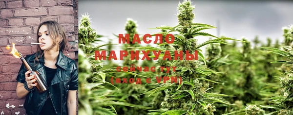 MESCALINE Кулебаки