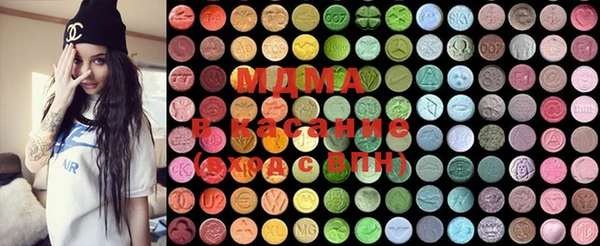 MESCALINE Кулебаки