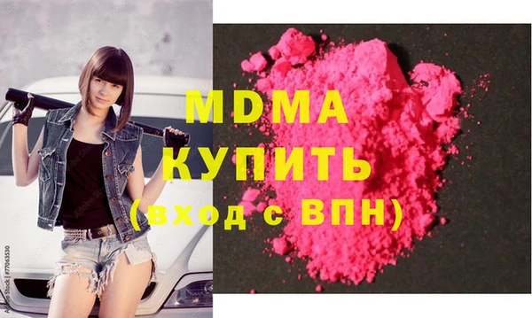 дурь Кукмор