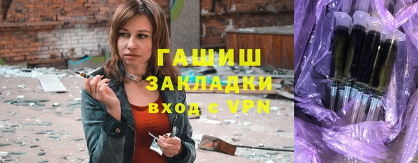 дурь Кукмор