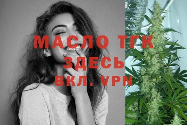 MESCALINE Кулебаки