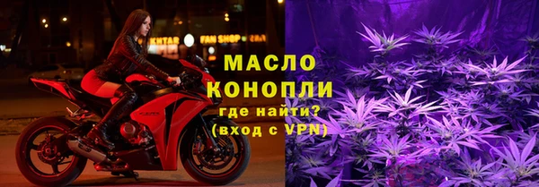 гашиш Навашино
