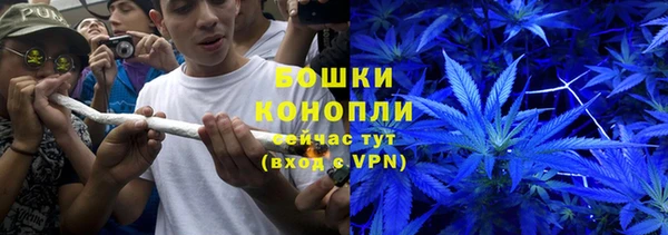 MESCALINE Кулебаки