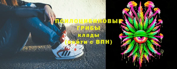 MESCALINE Кулебаки
