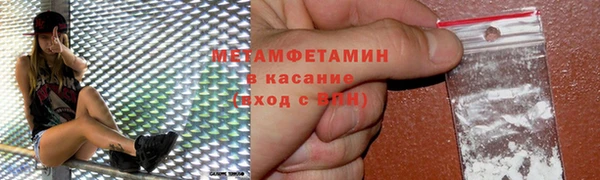 гашишное масло Куйбышев