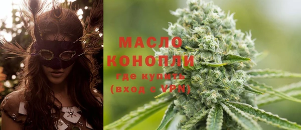 MESCALINE Кулебаки