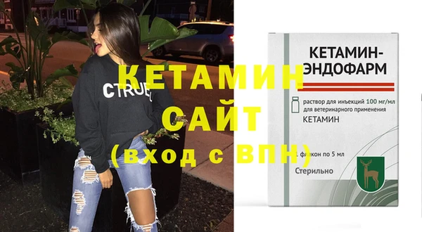 дурь Кукмор