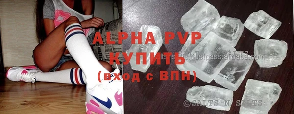 дурь Кукмор
