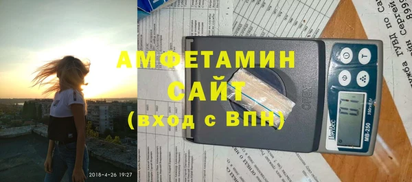 кокаин Наволоки
