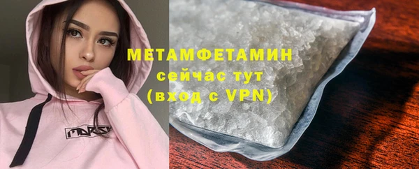 MESCALINE Кулебаки