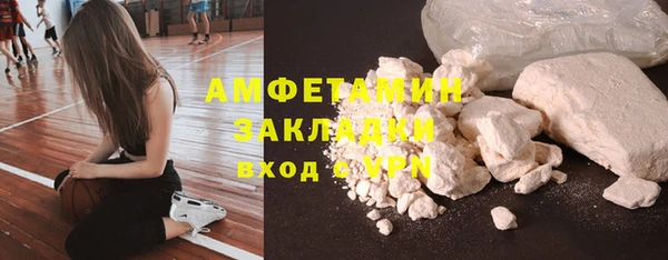дурь Кукмор
