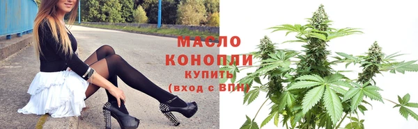 MESCALINE Кулебаки